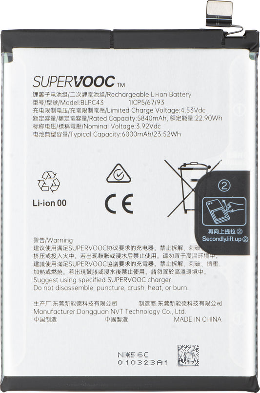 Oppo Reno14 Battery, BLPC43, Service Pack 621035000320