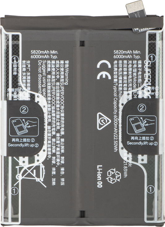 Μπαταρία Oppo Reno16 / Reno16 Pro, BLPF01, Service Pack 621035000512