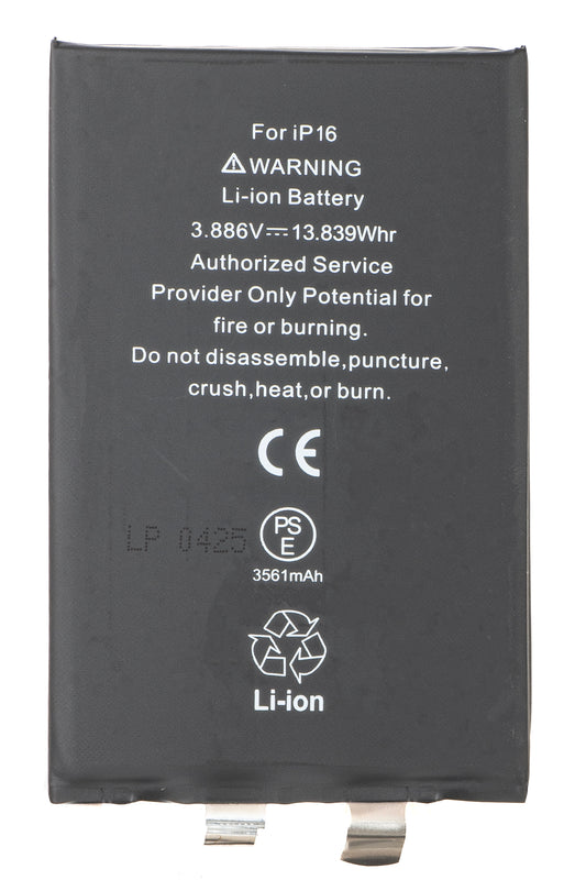 Μπαταρία για Apple iPhone 16, χωρίς Ταινία Flex BMS
