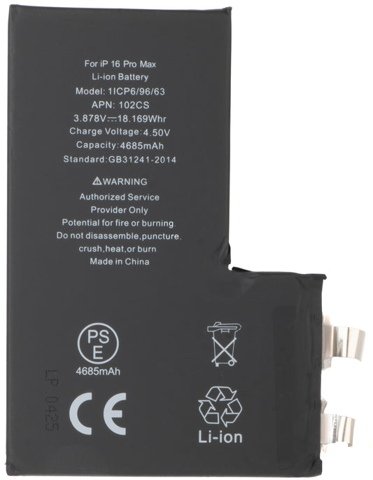 Μπαταρία για Apple iPhone 16 Pro Max, χωρίς Εύκαμπτη Λωρίδα BMS