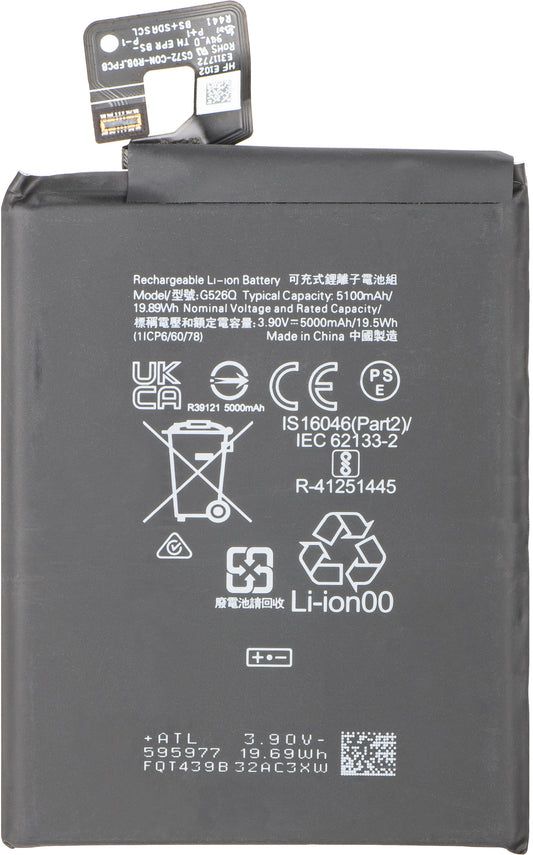 Μπαταρία για Google Pixel 9a, G526Q