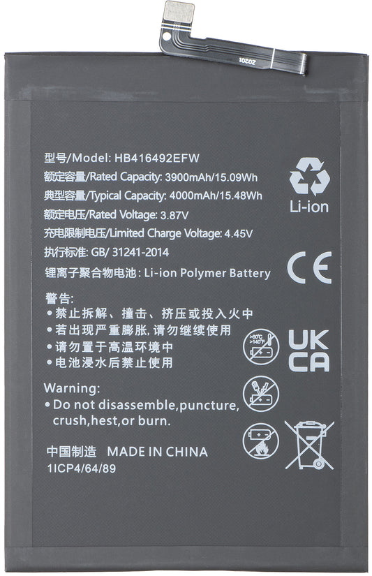 Μπαταρία για Honor X8 4G, HB416492EFW