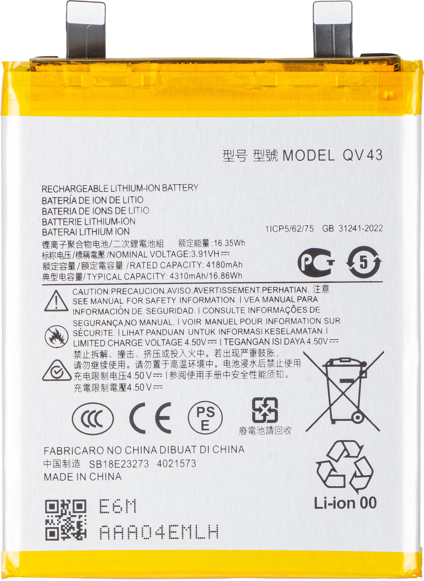 Battery for Motorola ThinkPhone 25 / Edge 50 Neo, QV43