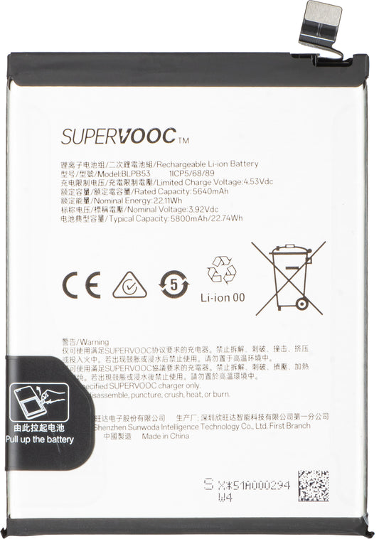 Μπαταρία για Oppo Reno13 Pro, BLPB53, Service Pack 621035000203