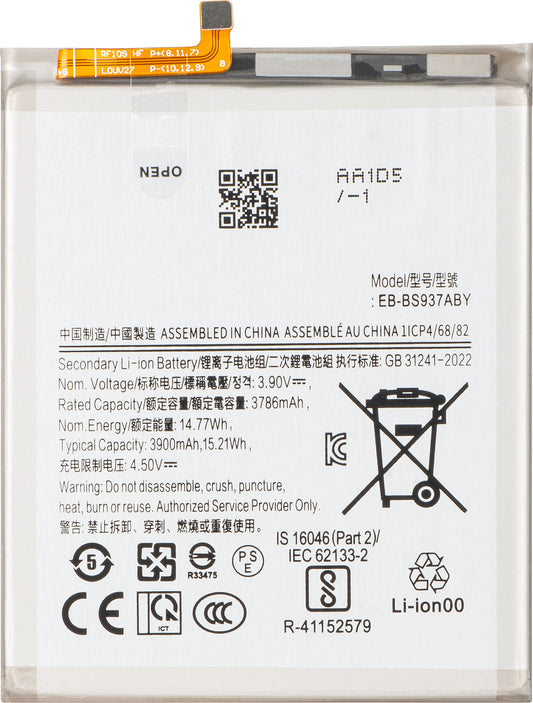 Μπαταρία για Samsung Galaxy S25 Edge S937, EB-BS937ABE