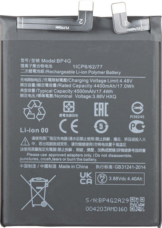 Μπαταρία για Xiaomi 13, BP4G