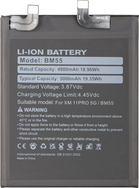Μπαταρία για Xiaomi Mi 11 Ultra, BM55