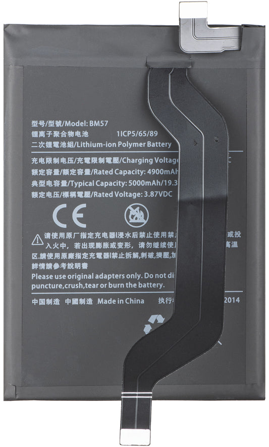 Μπαταρία για Xiaomi Poco X3 GT, BM57