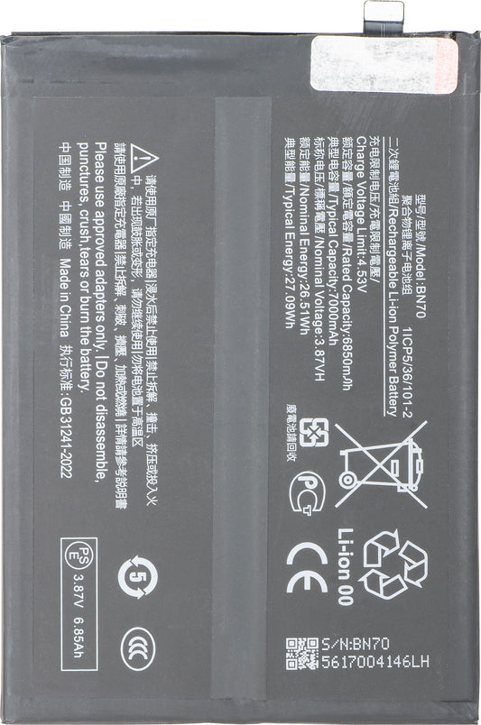 Μπαταρία για Xiaomi Poco M7 4G / Redmi 15 5G / 15 4G, BN70