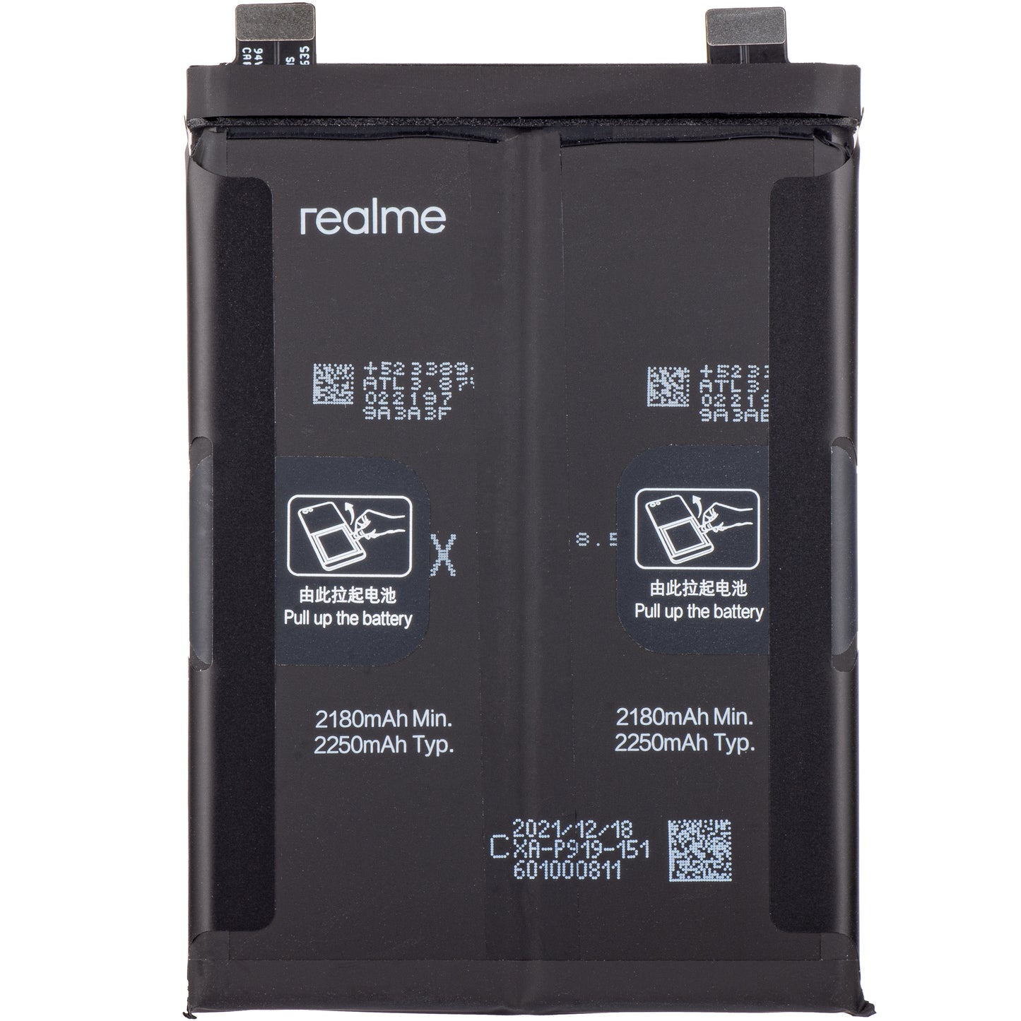 Μπαταρία Realme GT Neo 3 150W, BLP919, Service Pack 4909766 