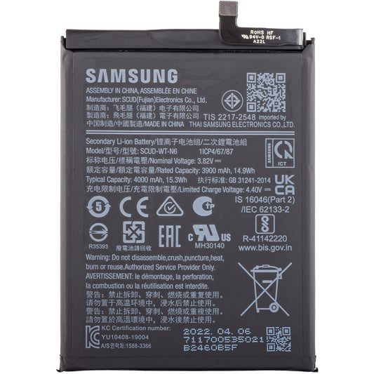 Μπαταρία Samsung Galaxy Galaxy A20s A207 / A10s A107, SCUD-WT-N6, Service Pack GH81-18936A