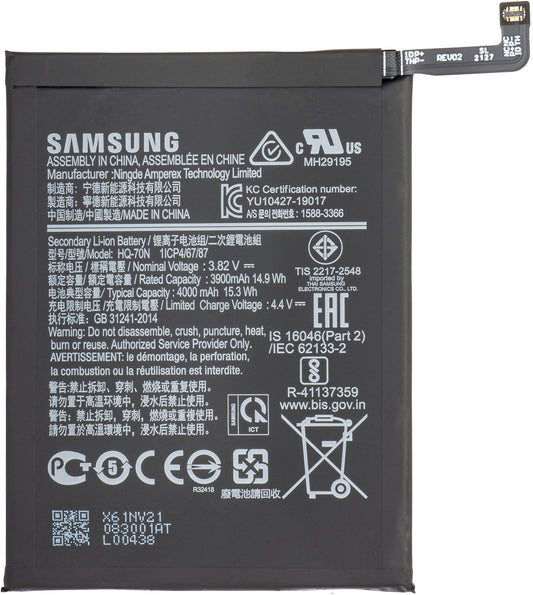 Μπαταρία Samsung Galaxy Galaxy A11 A115, HQ-70N, Service Pack GH81-18735A 