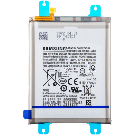 Μπαταρία Samsung Galaxy A22 A225 / A32 A325 / A31 A315, EB-BA315ABY, Service Pack GH82-25567A 