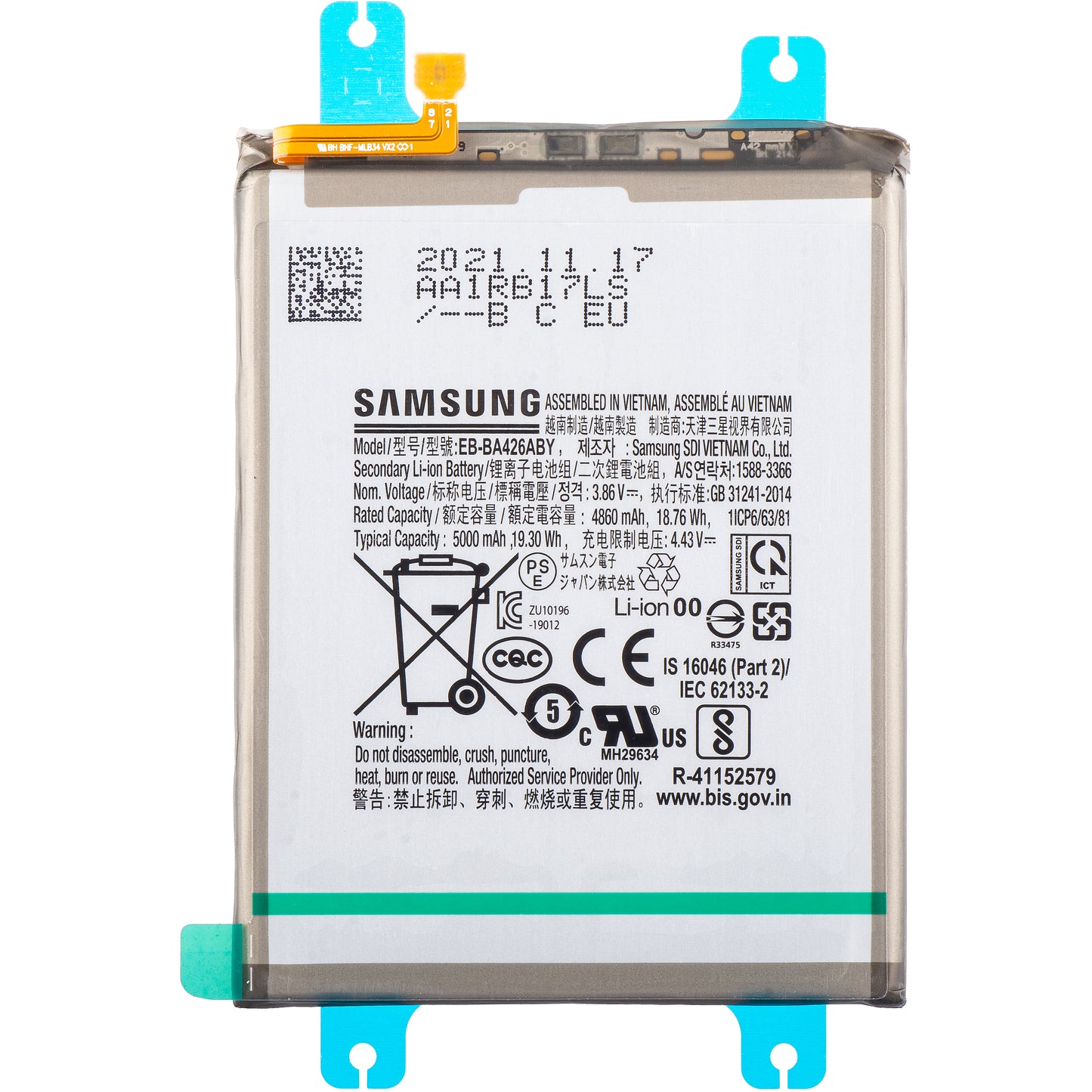 Μπαταρία Samsung Galaxy M22 M225 / A32 5G A326 / A72 5G A726 / A42 5G A426, EB-BA426ABY, Service Pack GH82-24377A 