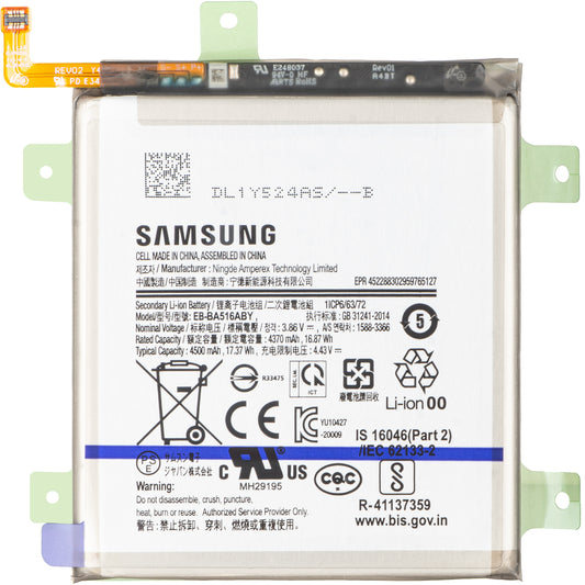 Μπαταρία Samsung Galaxy A51 5G A516, EB-BA516ABY, Service Pack GH82-22889A