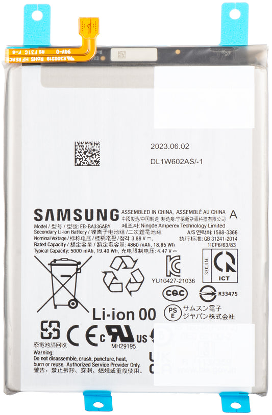 Μπαταρία Samsung Galaxy A53 5G A536 / A33 5G A336, EB-BA336ABY, Service Pack GH82-28027A