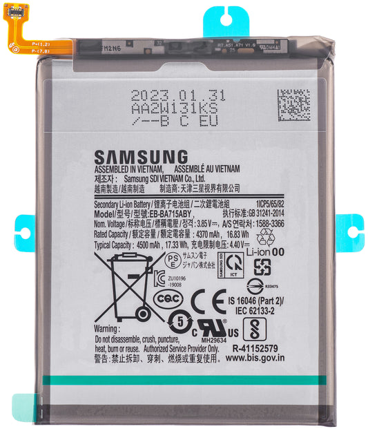 Μπαταρία Samsung Galaxy A71 A715, EB-BA715ABY, Service Pack GH82-2215153A