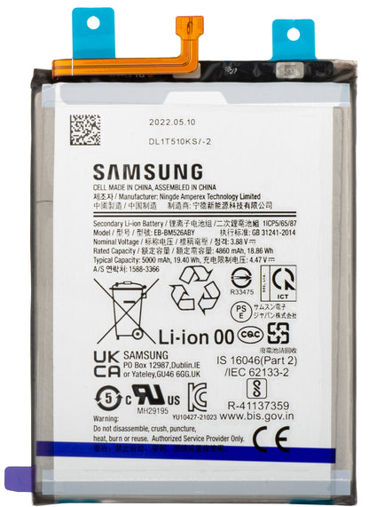 Μπαταρία Samsung Galaxy M52 5G M526 / M33 M336 / M23 M236 / M53 M536 / A23 5G A236, EB-BM526ABS, Service Pack GH82-28813A 