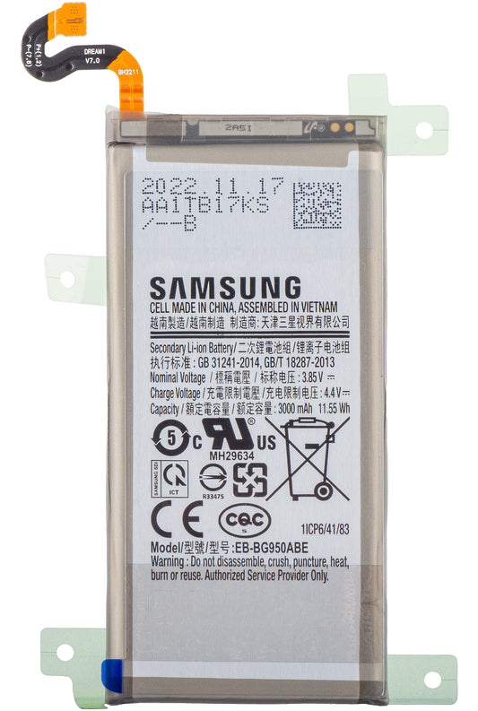 Μπαταρία Samsung Galaxy S8 G950, EB-BG950ABE, Service Pack GH43-0472729A