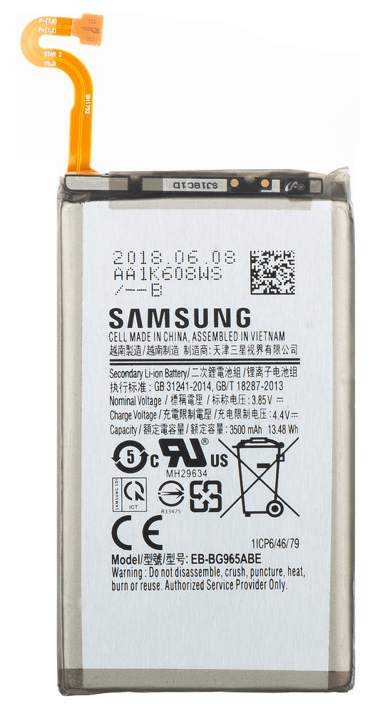 Μπαταρία Samsung Galaxy S9+ G965, EB-BG965AB, Ανταλλαγή GH82-15960A