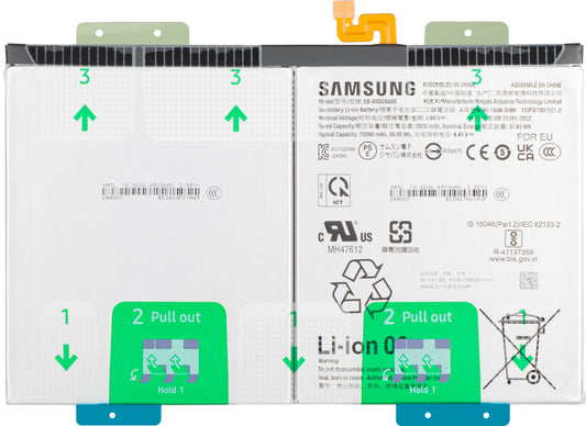 Μπαταρία Samsung Galaxy Tab S10+, EB-BX828ABE, Service Pack GH82-35927A