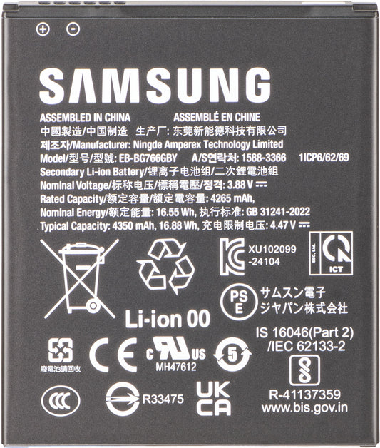 Samsung Galaxy XCover7 Pro Battery, EB-BG766GBY, Service Pack GH43-05270A
