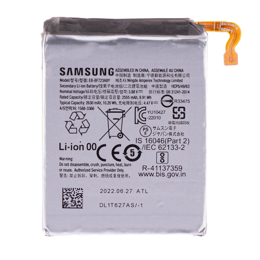 Μπαταρία Samsung Galaxy Z Flip4 F721, EB-BF723ABY, Ανταλλαγή 