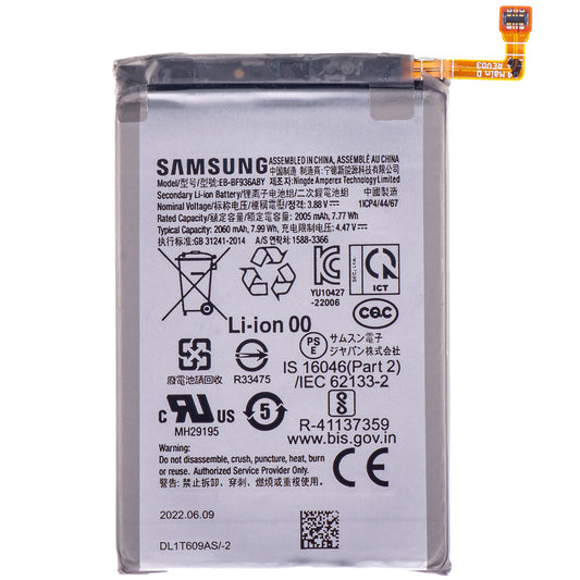 Μπαταρία Samsung Galaxy Galaxy Z Fold4 F936, EB-BF936ABY, Ανταλλαγή 