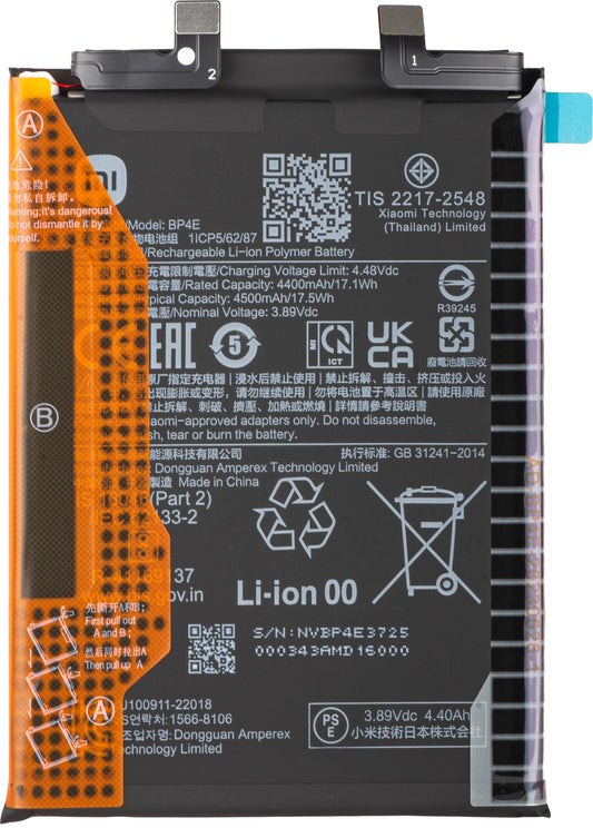 Μπαταρία Xiaomi 13 Lite, BP4E, Service Pack 46020000E41G