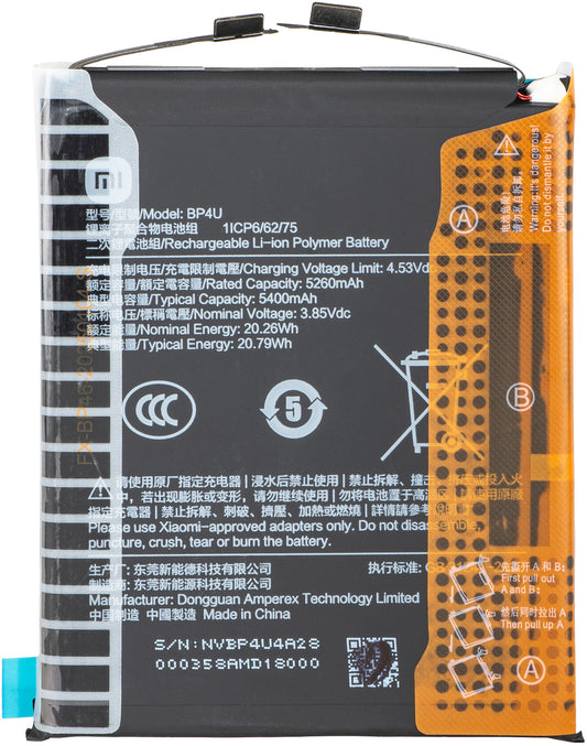 Μπαταρία Xiaomi 15, BP4U, Service Pack 1330102000162D