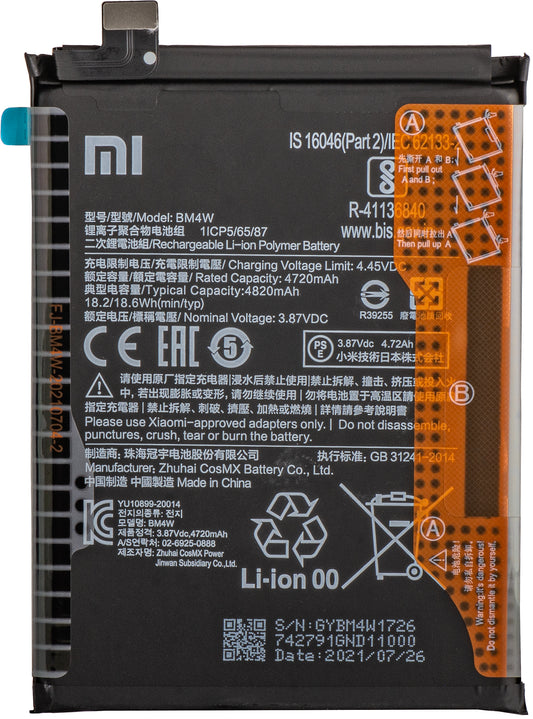 Μπαταρία Xiaomi Mi 10T Lite 5G, BM4W, Service Pack 460200004N1Y