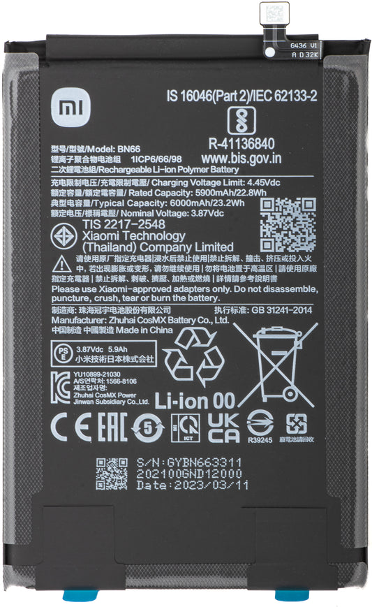 Μπαταρία Xiaomi Poco C40, BN66, Service Pack 46020000B71Y