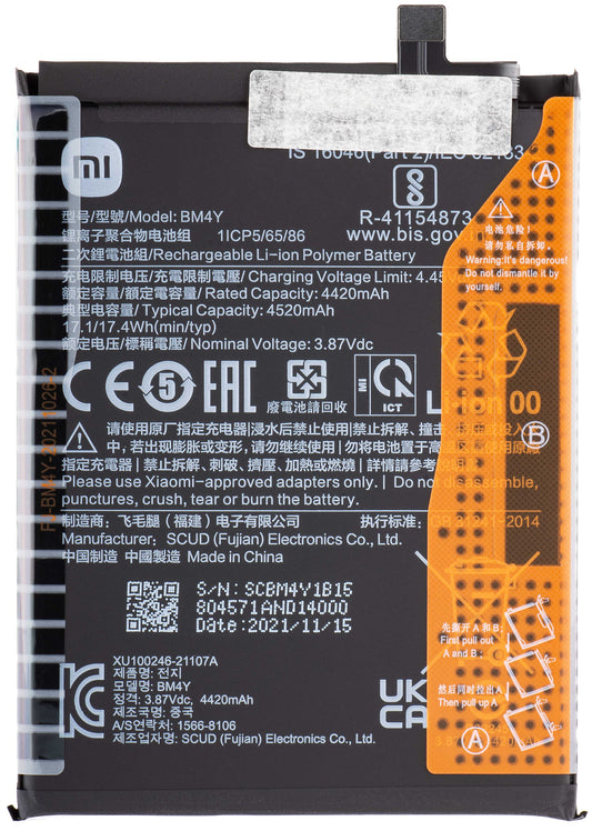 Μπαταρία Xiaomi Poco Poco F3, BM4Y, Service Pack 460200005B5S 