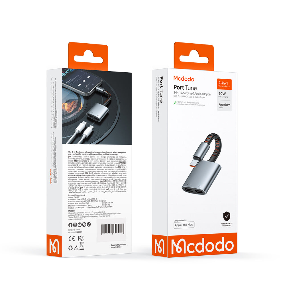 Προσαρμογέας Ήχου USB-C - USB-C / USB-C McDodo CA-3370, Γκρι