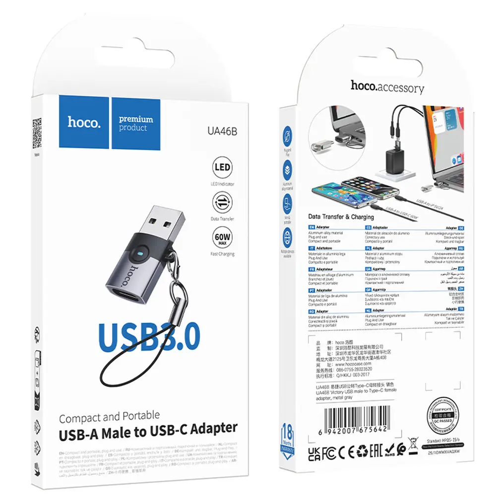 Προσαρμογέας Δεδομένων και Φόρτισης USB-C - USB-A HOCO UA46B, Γκρι