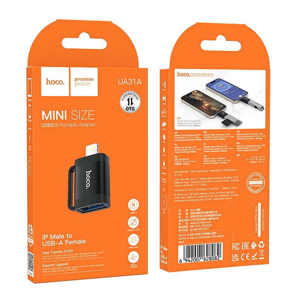 Προσαρμογέας OTG Lightning - USB-A HOCO UA31A, Μαύρο