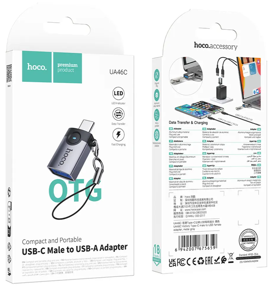 Προσαρμογέας OTG USB-C - USB-A HOCO UA46C, Γκρι