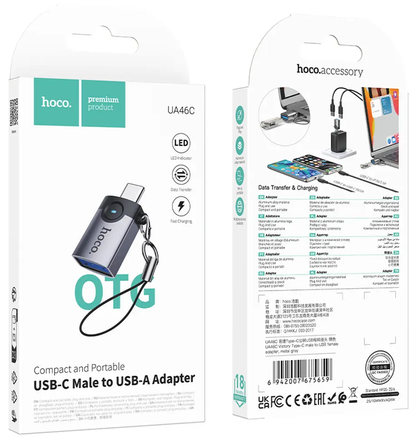 Προσαρμογέας OTG USB-C - USB-A HOCO UA46C, Γκρι