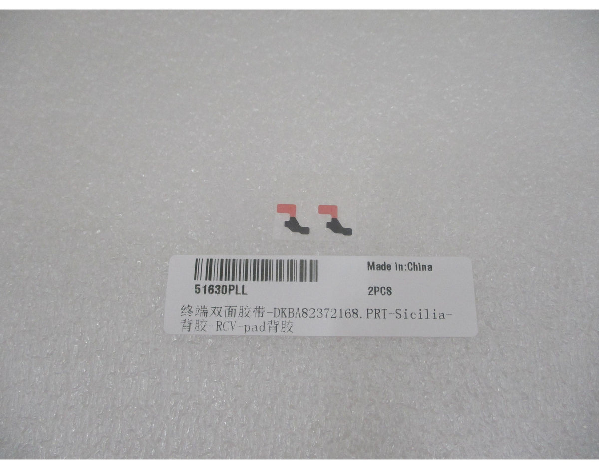 Speaker Pad Huawei Pura 90s Pro Max, Service Pack 51630PLL