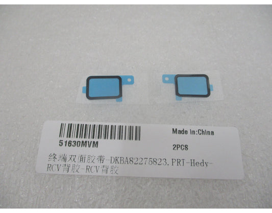 Αυτοκόλλητο ηχείου Huawei Pura 90s Pro, Service Pack 51630MVM
