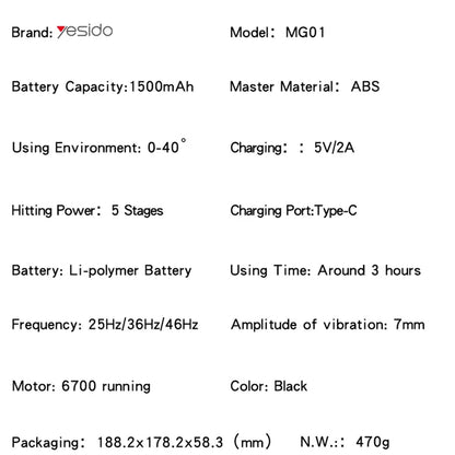 Συσκευή Μασάζ Yesido MG01, Μαύρο