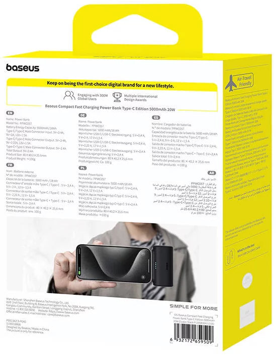 Εξωτερική Μπαταρία Baseus Compact, 5000mAh, 20W, PD, 2 x USB-C, Μαύρη P10068306113-00