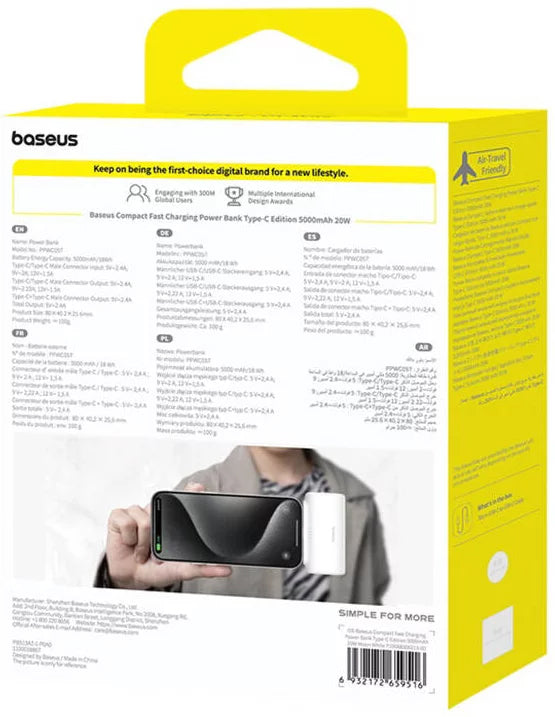 Εξωτερική Μπαταρία Baseus Compact, 5000mAh, 20W, PD, 2 x USB-C, Λευκή P10068306213-00