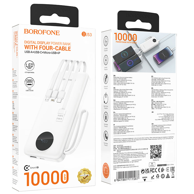 Εξωτερική μπαταρία Borofone BJ53 Power, 10000mAh, 10W, 1 x Lightning - 1 x microUSB - 1 x USB-A - 1 x USB-C, Λευκό