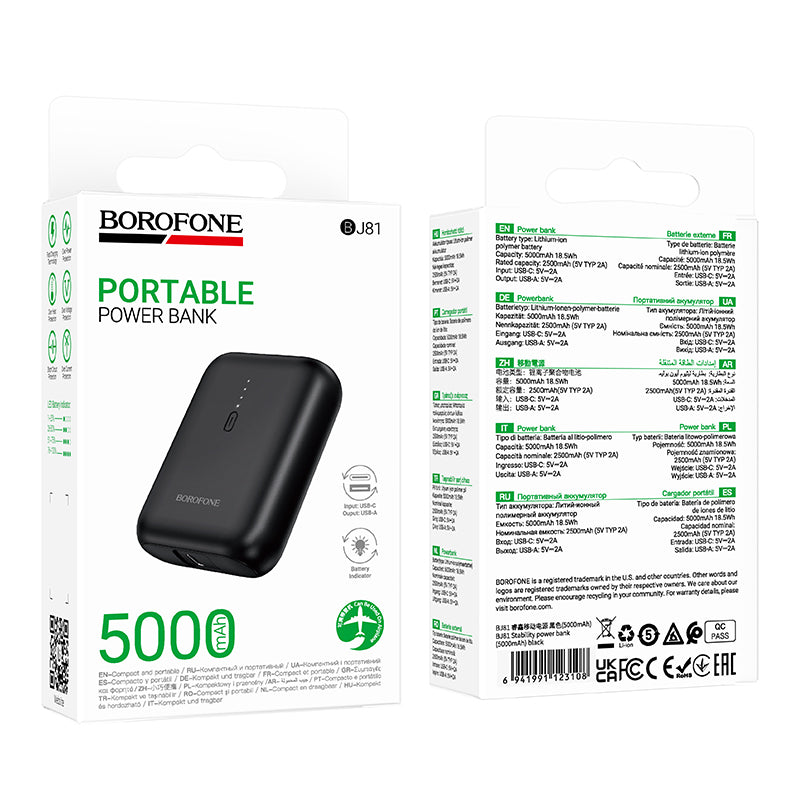 Εξωτερική Μπαταρία Borofone BJ81 Stability, 5000mAh, 10W, 1 x USB-A, Μαύρο
