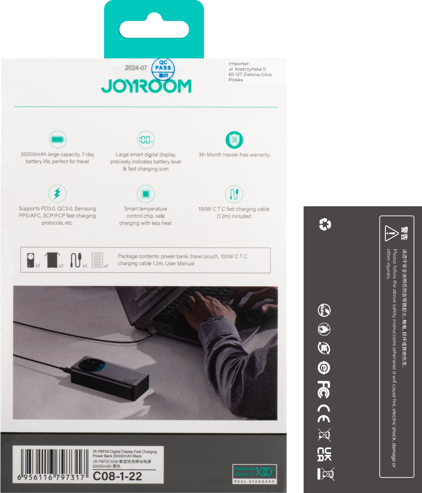 Εξωτερική μπαταρία Joyroom JR-PBF05, 30000mAh, 65W, QC + PD, 1 x USB-A - 2 x USB-C, Μαύρο 