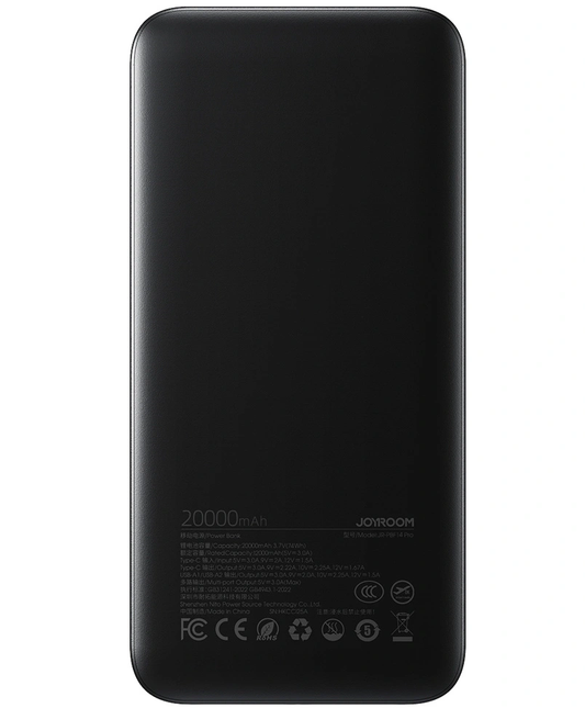 Εξωτερική Μπαταρία Joyroom JR-PBF14 Pro, 20000mAh, 22.5W, QC + PD, 1 x USB-C - 2 x USB-A, Μαύρη