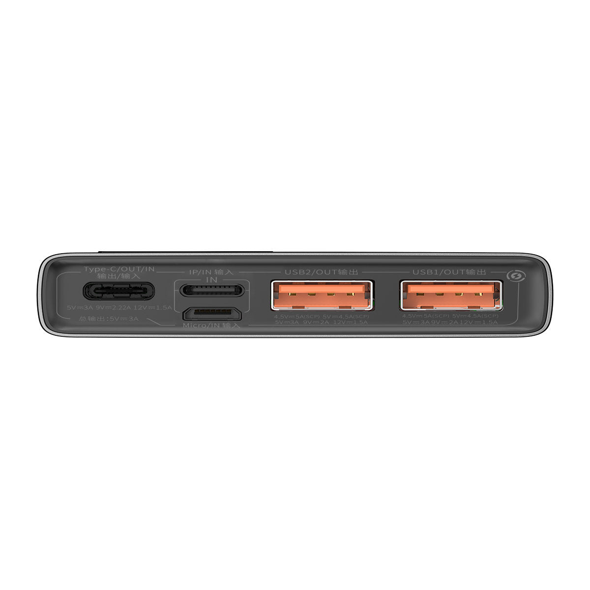 Εξωτερική μπαταρία Baseus Adaman, 10000mAh, 22,5W, QC + PD, 1 x USB-C - 2 x USB-A, Μαύρο