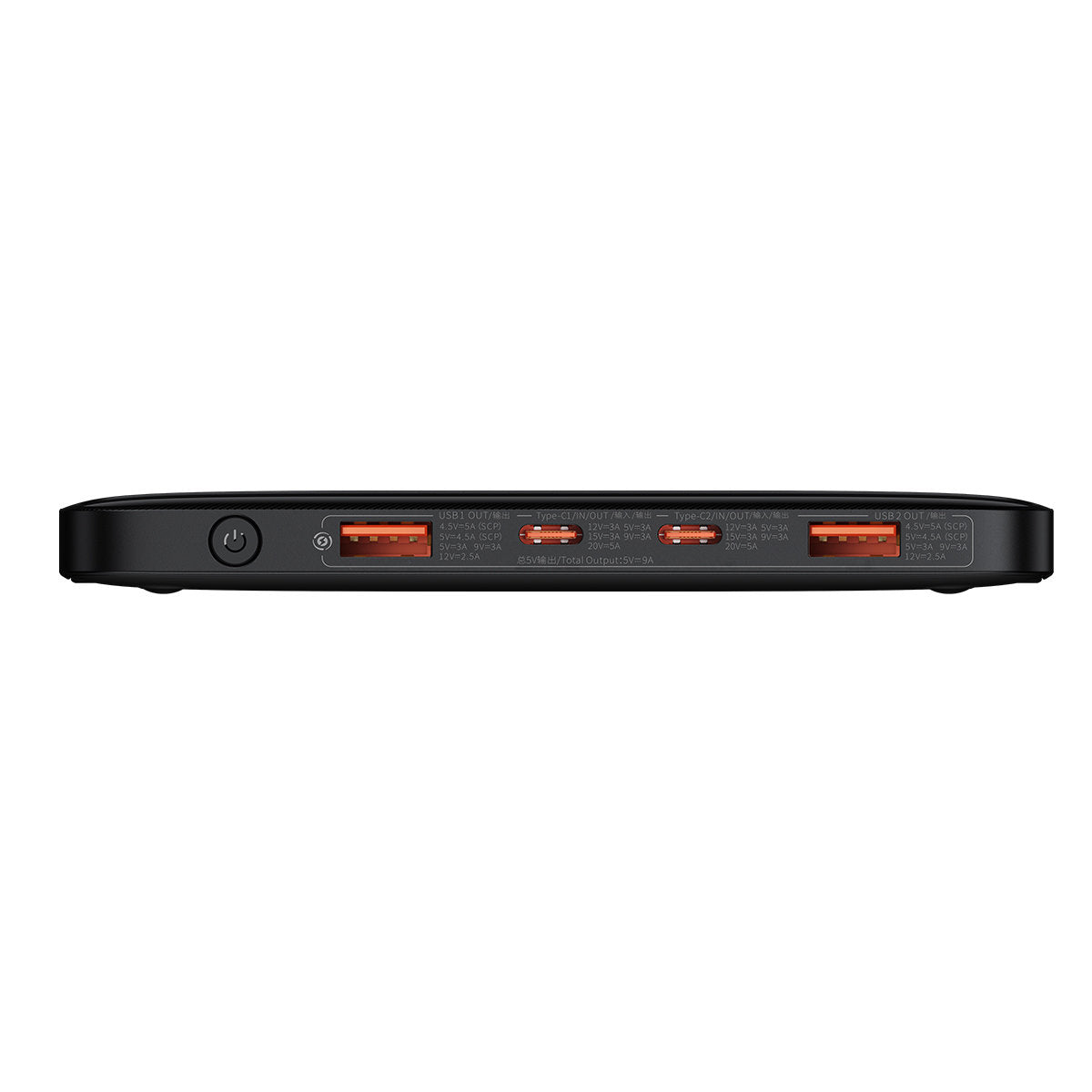 Baseus Blade Ultrathin Εξωτερική μπαταρία, 20000mAh, 100W, QC + PD, 2 x USB-A - 2 x USB-C, Μαύρο PPBL000201 PPBL000201