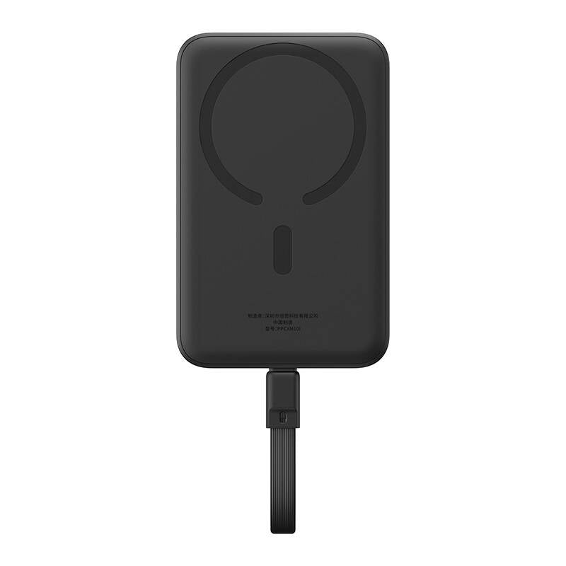 Εξωτερική Μπαταρία Wireless Baseus Magnetic Mini, 10000mAh, 30W, PD + FQI, 1 x QI - 2 x USB-C, Μαύρη P1002210B113-00